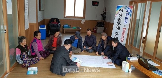 사진제공 군위군