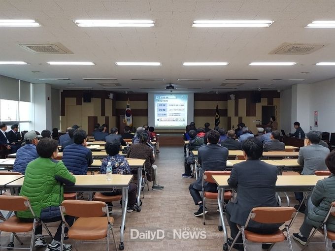 사진제공 칠곡군