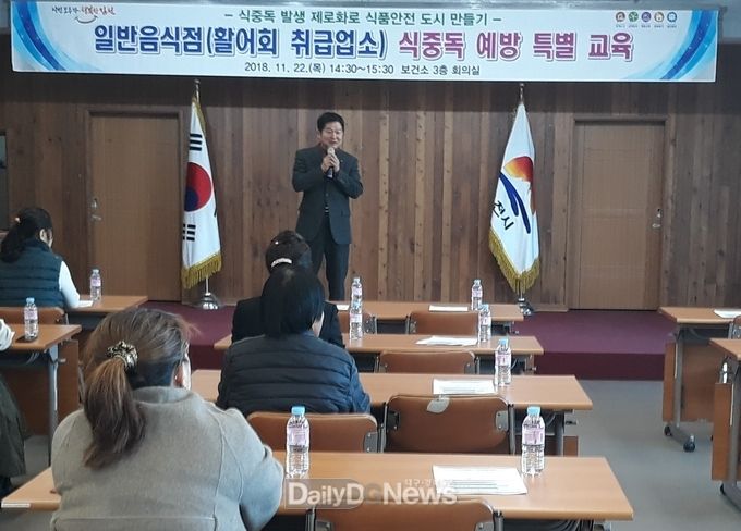 사진제공 김천시
