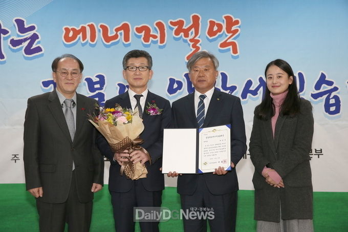 사진제공 예천군