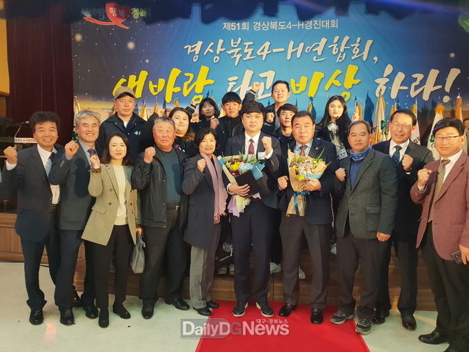 사진제공 성주군