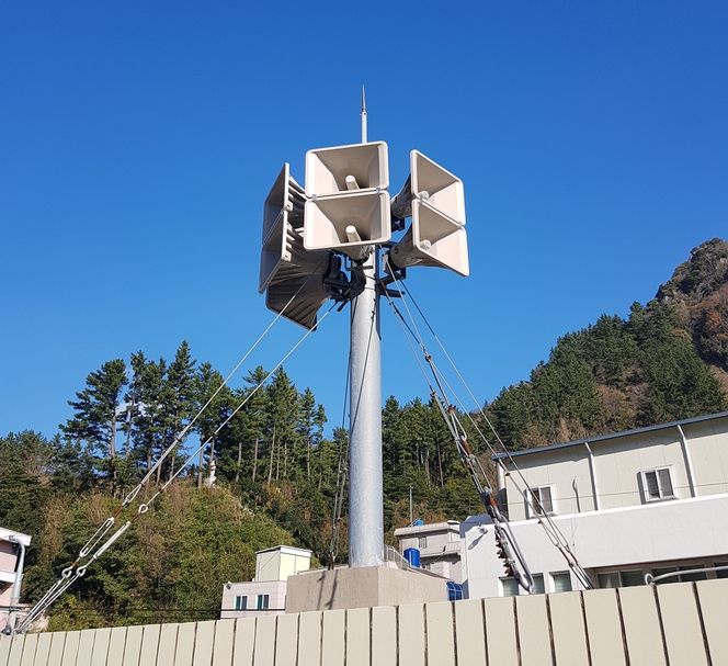 사진제공 울릉군