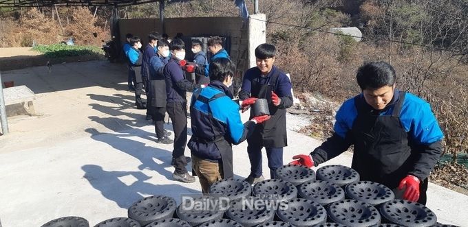 사진제공 고령군