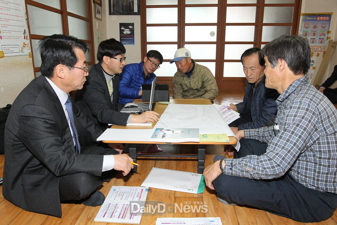 사진제공 예천군