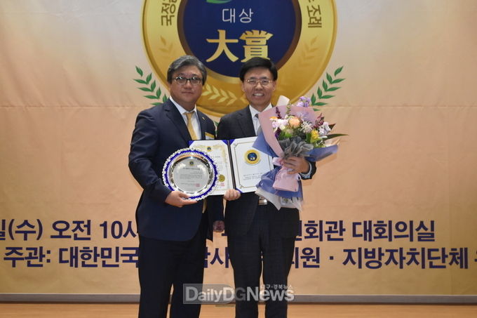 사진제공 최교일 국회의원 사무실