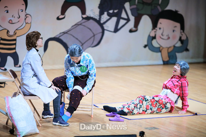 사진제공 안동시