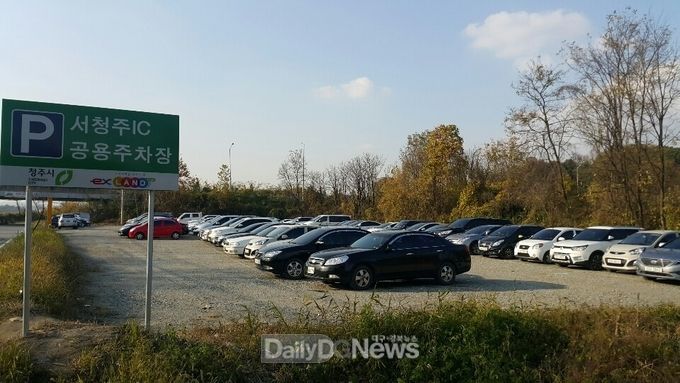 청주시 흥덕구 신성동 39-1 서청주IC 공용주차장