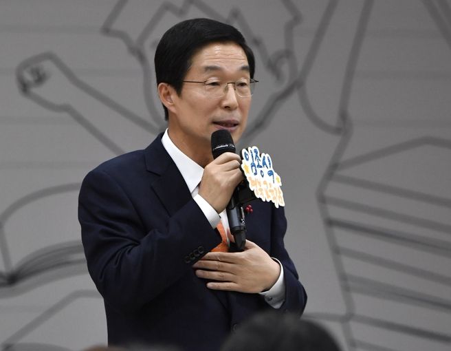 사진제공 경상북도교육청