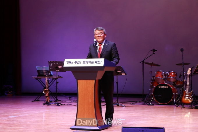 사진제공 예천군