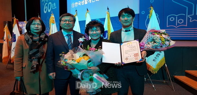 사진제공 예천군