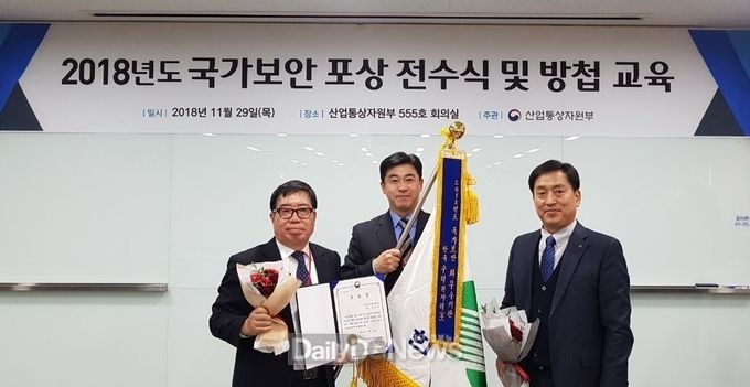 사진제공 한국수력원자력