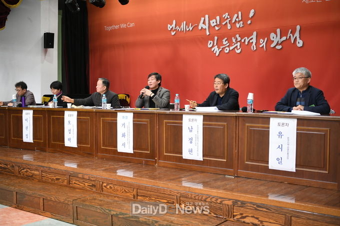 사진제공 문경시