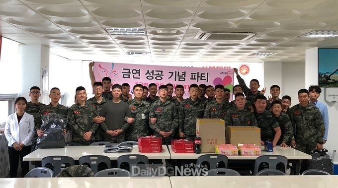 사진제공 한국건강관리협회경상북도지부
