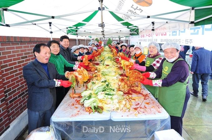 사진제공 군위군