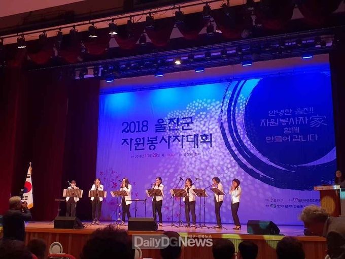 사진제공 한울원자력본부
