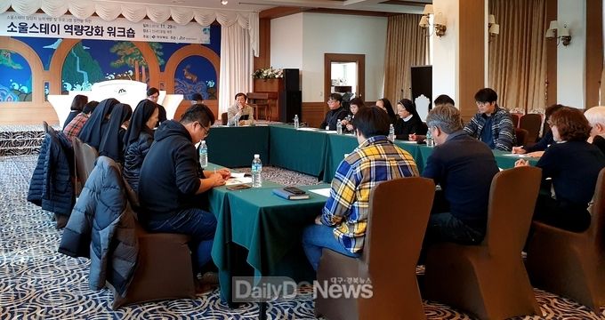 사진제공 경상북도관광공사