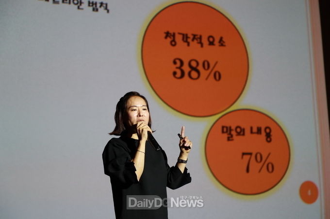 사진제공 예천군