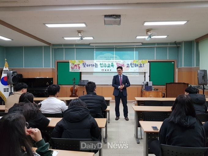 사진제공 울릉군
