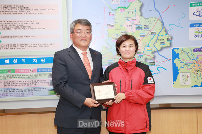사진제공 예천군