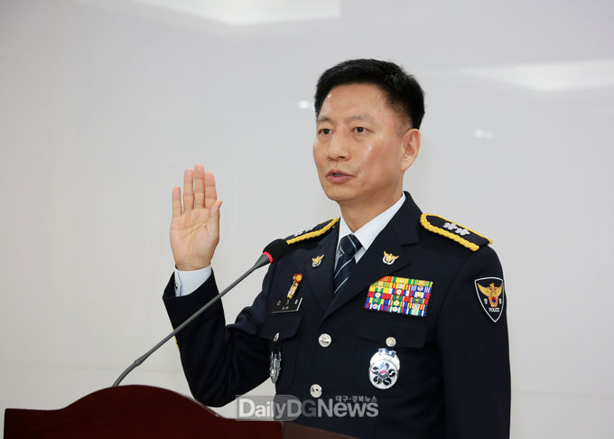 사진제공 경북지방경찰청