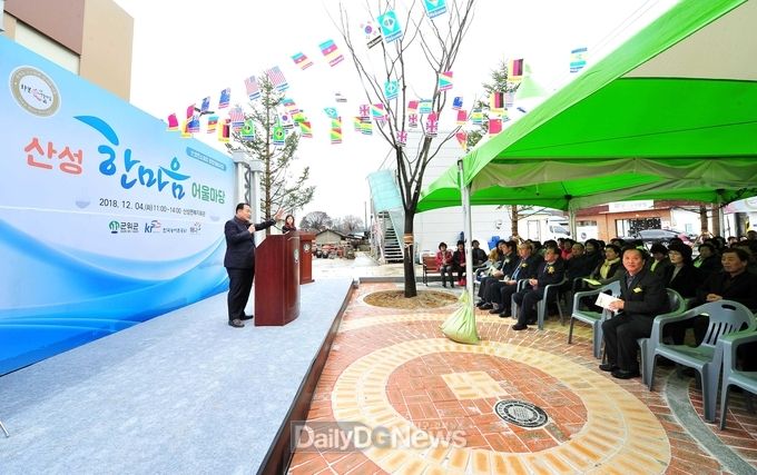 사진제공 군위군