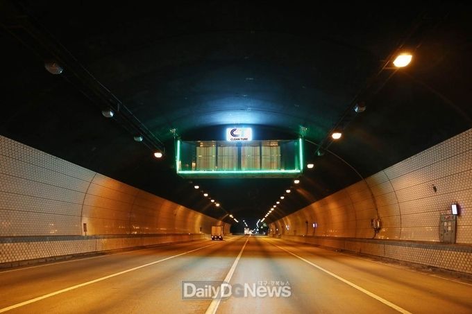 서울외곽선 수리터널 설치전경