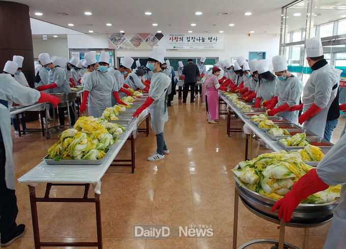 사진제공 금오공과대학교