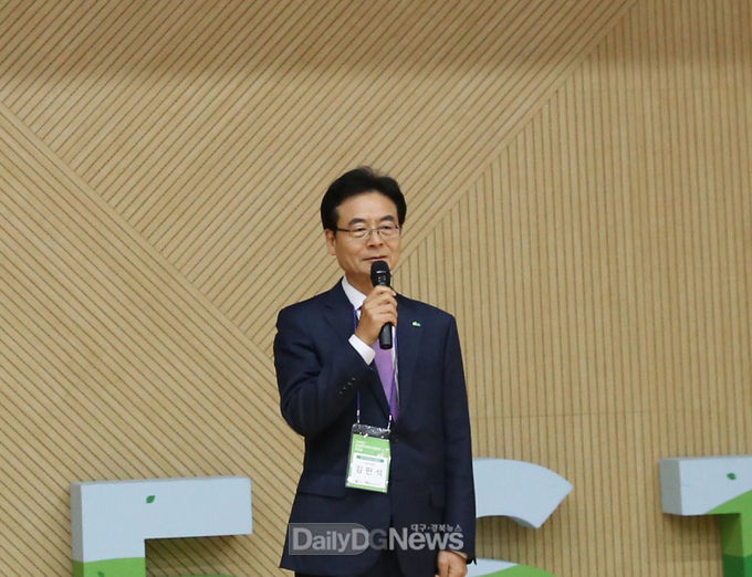 사진제공 산림청 한국산림복지진흥원