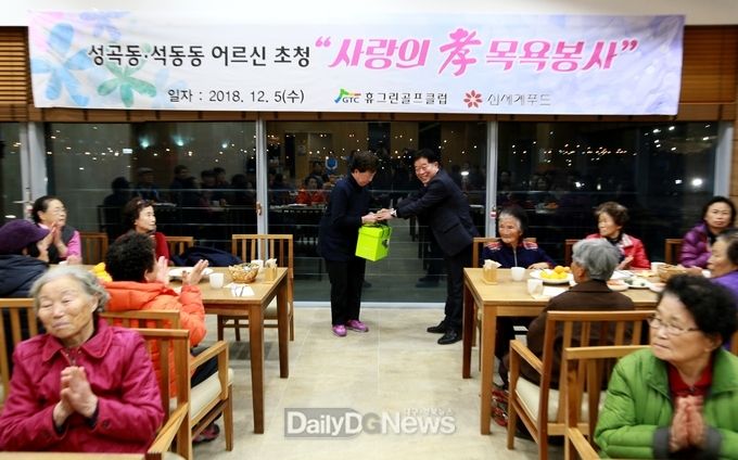 사진제공 경상북도관광공사