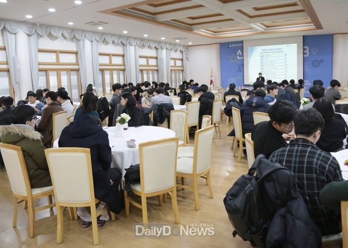 신소재엔지니어링 페어 전경