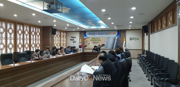 사진제공 군위군
