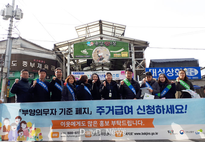 사진제공 안동시