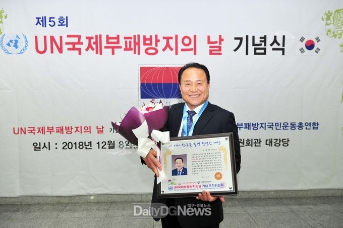 사진제공 군위군