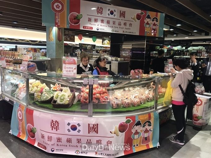 사진제공 예천군