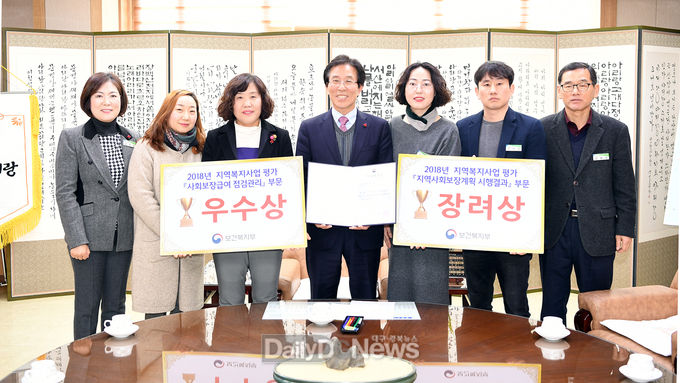사진제공 문경시