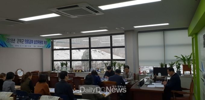 사진제공 군위군
