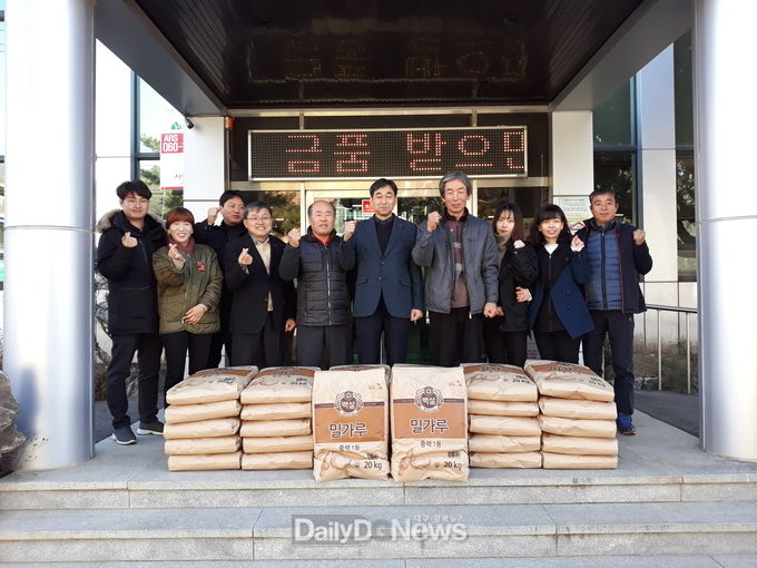 사진제공 문경시
