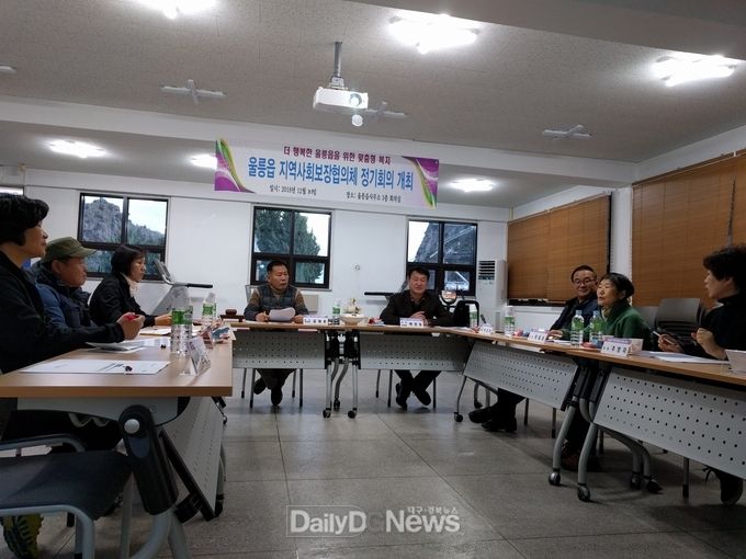 사진제공울릉군