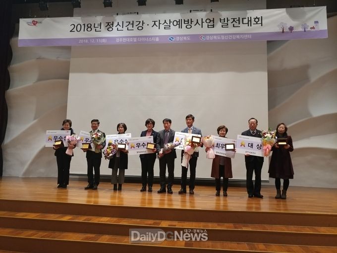 사진제공 칠곡군