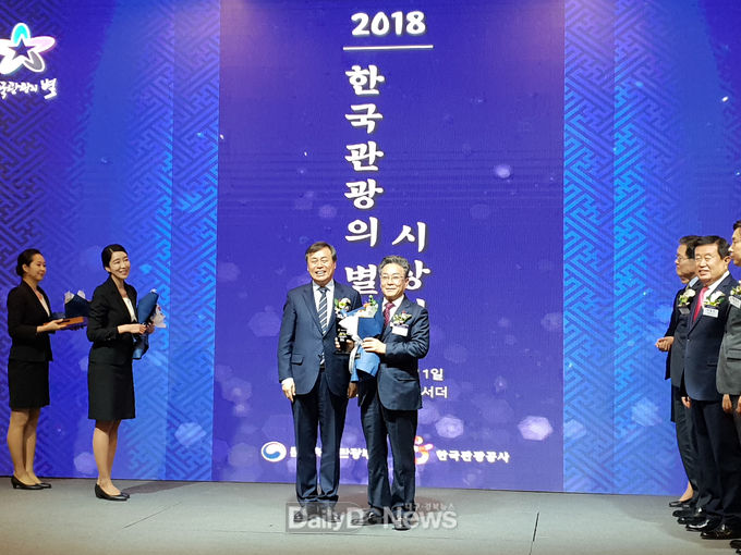 사진제공 울릉군