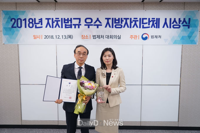 사진제공 울릉군