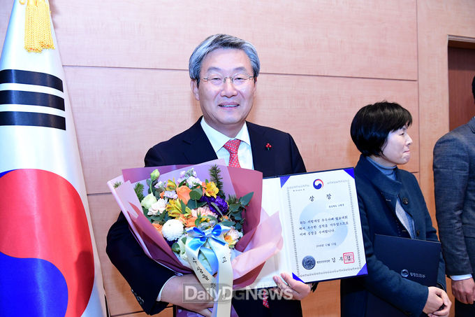 사진제공 고령군