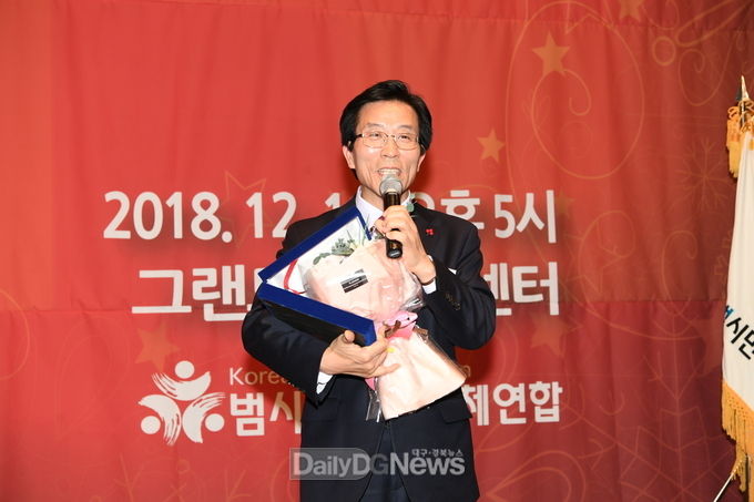 사진제공 문경시