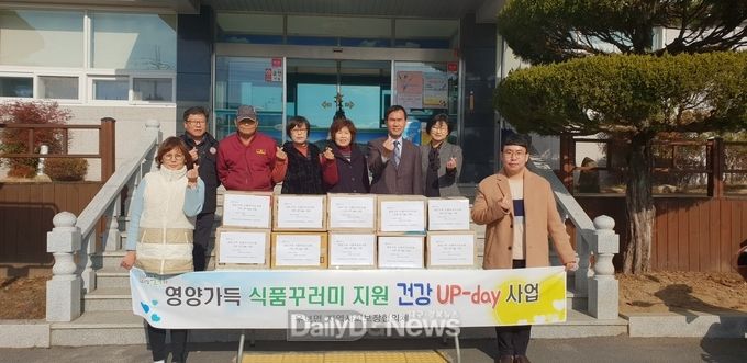 사진제공 군위군