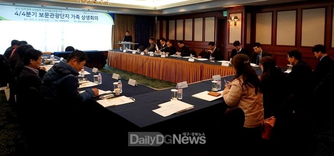 사진제공 경상북도관광공사