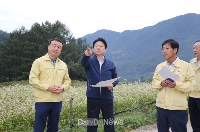 사진제공 성주군