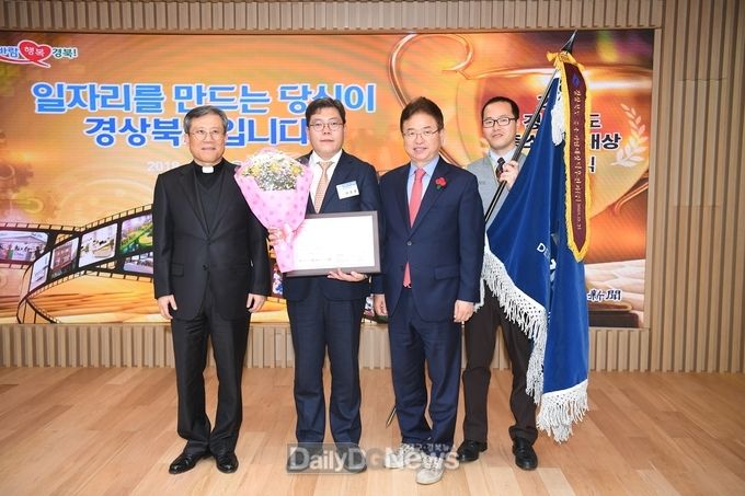 사진제공 구미시
