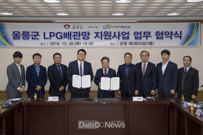 사진제공 울릉군