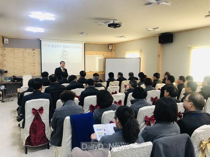 사진제공 성주군