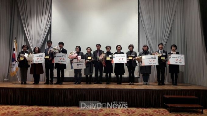 사진제공 고령군